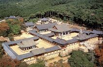 오피카페 경주불국사