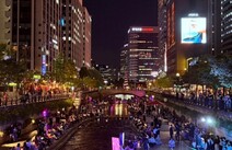 오피카페 서울청계천