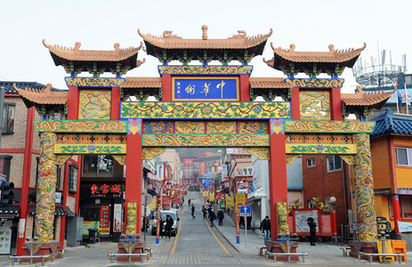 오피카페 핫플레이스 인천차이나타운