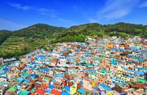 오피카페 부산감천문화마을