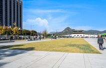 오피카페 서울광화문광장