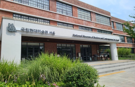 오피카페 핫플레이스 서울국립현대미술관